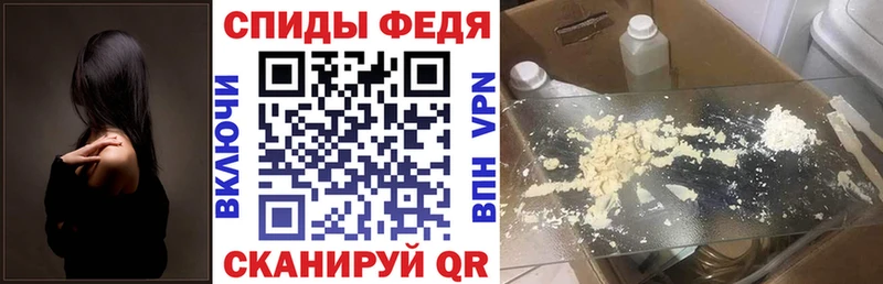 Амфетамин Розовый Эртиль