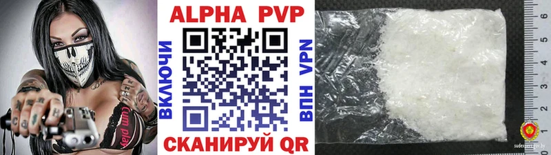 omg tor  Эртиль  Альфа ПВП СК КРИС 