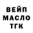 Гашиш гарик BEN KRUX