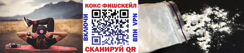 Кокаин Боливия Эртиль