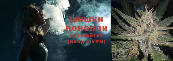 MDMA Premium VHQ Нефтегорск