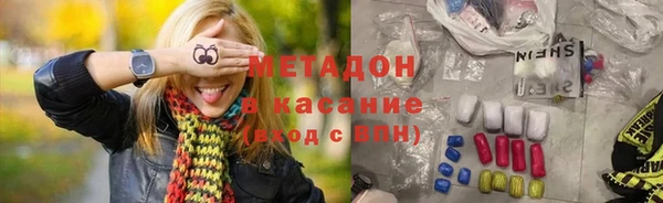 MESCALINE Абдулино
