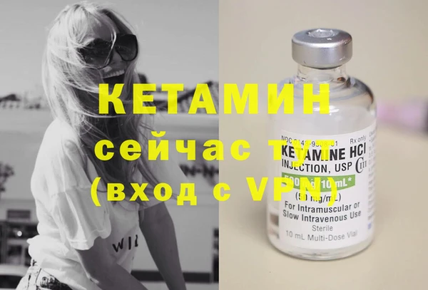 винт Абинск