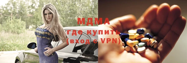 скорость Нефтекумск