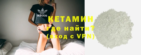 герыч Нея