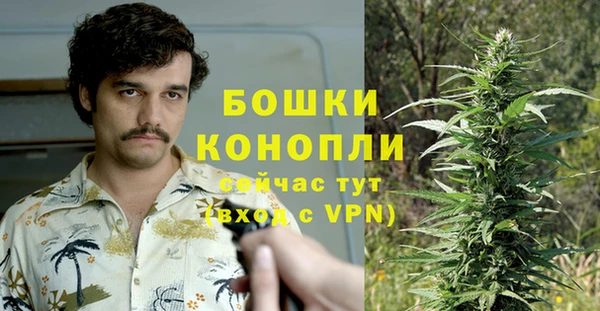 мефедрон Абаза