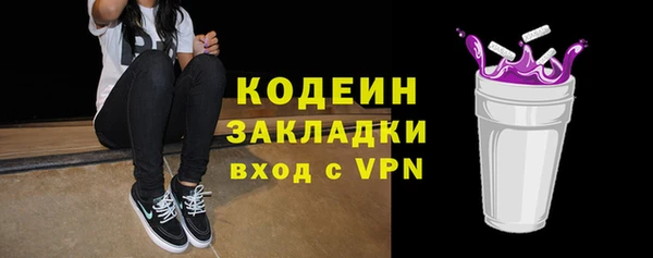 MDMA Premium VHQ Нефтегорск