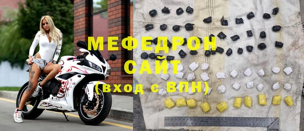 винт Абинск