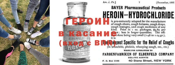 MESCALINE Абдулино