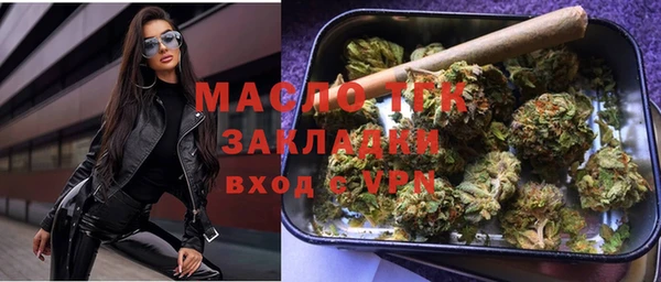 герыч Нея