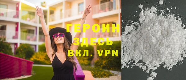 скорость Нефтекумск