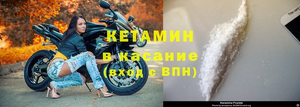 герыч Нея