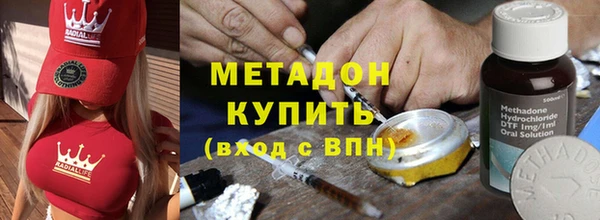 винт Абинск
