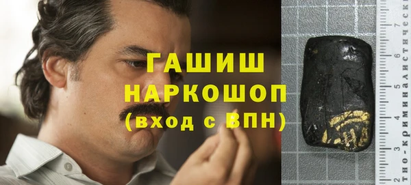 винт Абинск